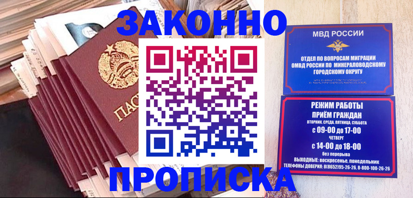 форма 3 в Костомукше